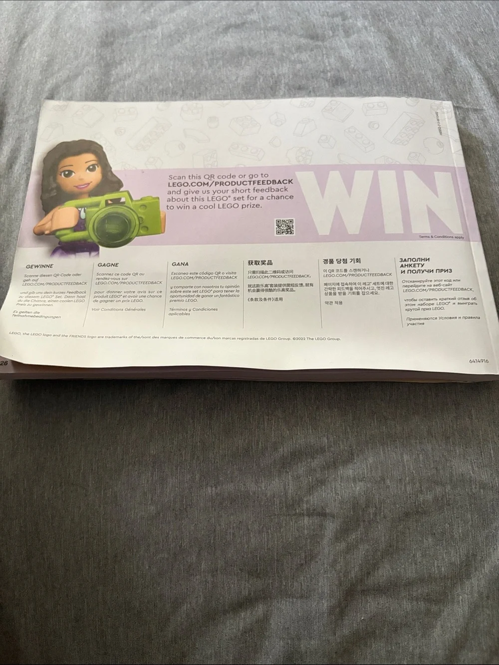 LEGO Friends Purple Treehouse Adventure instructions